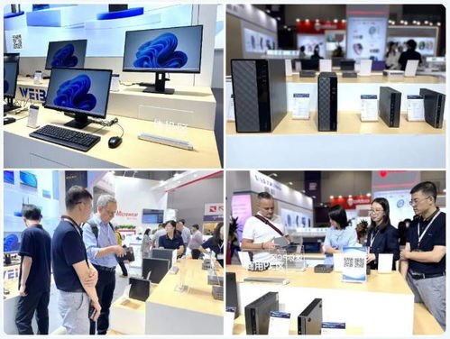 微步信息携前沿产品亮相香港环球资源秋季电子展，引领信息咨询服务新潮流