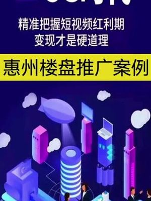 如何选择靠谱的信息咨询服务商赢网络的专业建议