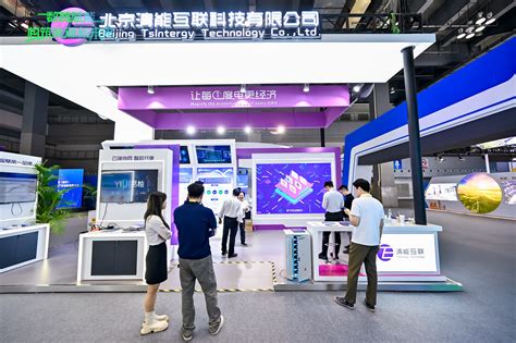 未来趋势 苹果仙迹类文字修仙H5游戏在混服市场的发展方向